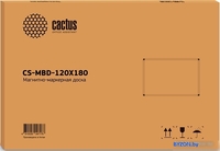 Магнитно-маркерная доска CACTUS CS-MBD-120X180 - фото2
