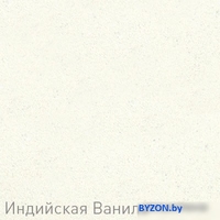 Кухонная мойка Zigmund & Shtain Platz 465 (индийская ваниль) - фото2