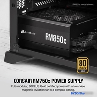 Блок питания Corsair RMx RM750x CP-9020199-EU - фото2