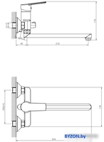 Смеситель Decoroom DR22043 - фото2