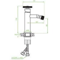 Смеситель Laveo Muro BAU 732D - фото2