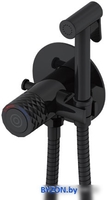 Гигиенический душ Gappo G7288-6 - фото