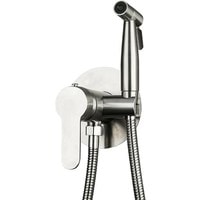 Гигиенический душ Gappo G7299-30 - фото