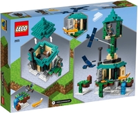 Конструктор LEGO Minecraft 21173 Небесная башня - фото2