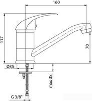 Смеситель Valvex GALEO 2441420 - фото2