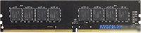 Оперативная память AMD Radeon R7 Performance 32GB DDR4 PC4-21300 R7432G2606U2S-U - фото