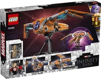 Конструктор LEGO Marvel Super Heroes 76193 Корабль Стражей - фото2