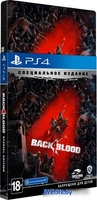 Игра для приставки Back 4 Blood. Специальное Издание для PlayStation 4 - фото2