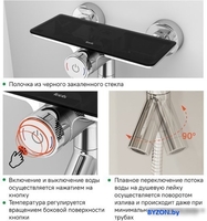 Смеситель IDDIS Shelfy SHESBBTi02WA - фото2