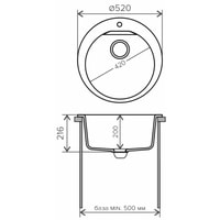 Кухонная мойка Polygran Atol-520 (песочный 302) - фото2