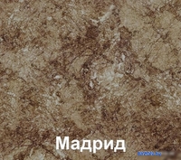 Кухня Кортекс-мебель Корнелия Экстра 1.6м ((дуб сонома/венге/мадрид) - фото2