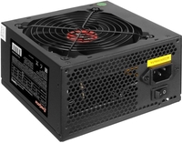 Блок питания ExeGate 700PPE EX260645RUS-S - фото2
