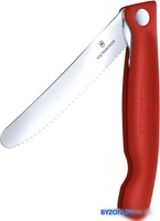 Victorinox 6.7831.FB - фото