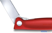 Victorinox 6.7831.FB - фото2