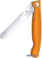 Victorinox 6.7836.F9B - фото