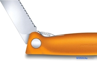 Victorinox 6.7836.F9B - фото2