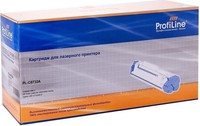 Картридж ProfiLine PL-C9732A-Y (аналог HP C9732A) - фото