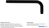 Держатель верхнего душа IDDIS Built-in Shower 001BB35i61 - фото2