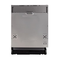 Посудомоечная машина Exiteq EXDW-I605 - фото2