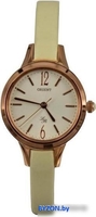 Наручные часы Orient FQC14006W - фото