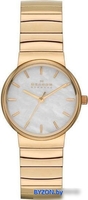 Наручные часы Skagen SKW2199 - фото