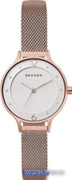 Наручные часы Skagen SKW2650 - фото