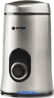 Кофемолка Vitek VT-1546 - фото