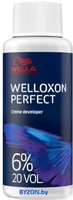 Окислитель Wella Professionals Welloxon + 6% 60 мл - фото
