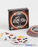 Настольная игра Лас Играс Дуббль 007 3894995 - фото2