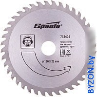 Пильный диск Sparta 732405 - фото