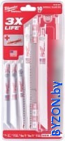 Milwaukee 49222211 - фото