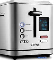 Тостер Kitfort KT-2049 - фото2