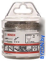 Коронка Bosch 2.608.587.133 - фото
