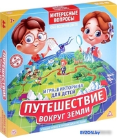 Настольная игра Лас Играс Путешествие вокруг земли 1316595 - фото