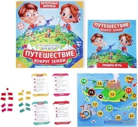 Настольная игра Лас Играс Путешествие вокруг земли 1316595 - фото2