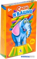 Настольная игра Лас Играс Слон и башня 3515500 - фото