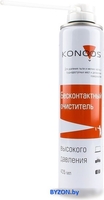Пневматический очиститель Konoos KAD-405-N - фото