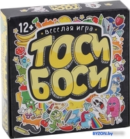 Настольная игра Лас Играс Тоси Боси 3894997 - фото
