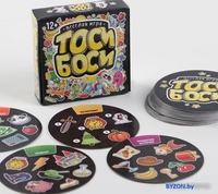 Настольная игра Лас Играс Тоси Боси 3894997 - фото2