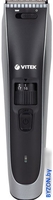 Машинка для стрижки волос Vitek VT-2588 - фото