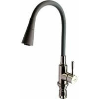 Смеситель Ledeme L74199-9 - фото