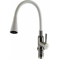 Смеситель Ledeme L74199-3 - фото
