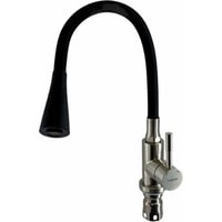 Смеситель Ledeme L74199-2 - фото