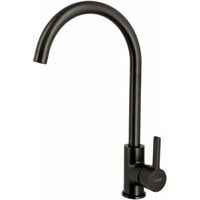Смеситель Ledeme L4299U - фото