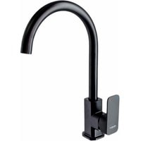 Смеситель Ledeme L4033B-2 - фото