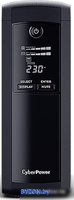 Источник бесперебойного питания CyberPower Value Pro VP1200ELCD - фото2