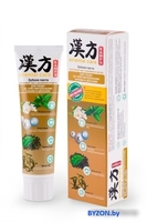 Зубная паста Modum Kampo Oriental Care Восточный чай с жасмином и мятой 100 г - фото