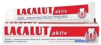 Зубная паста LACALUT Aktiv 75 мл - фото