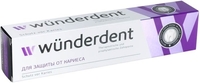 Зубная паста Modum Wunderdent Для защиты от кариеса 100 г - фото