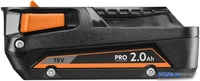 Аккумулятор с зарядным устройством AEG Powertools SET L1820S 4935478932 (18В/2 Ah + 18В) - фото2